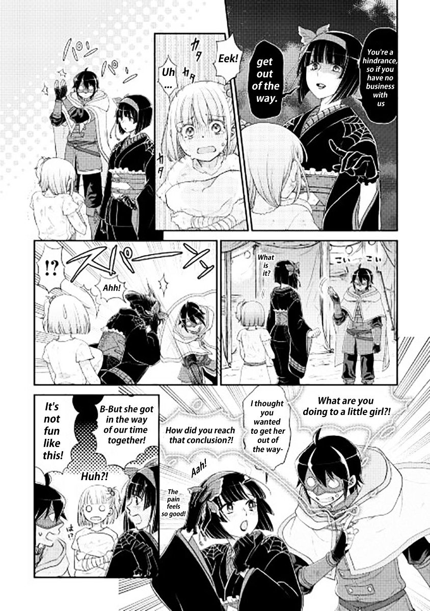 Tsukimichi: Moonlit Fantasy, Chapter 12 image 02